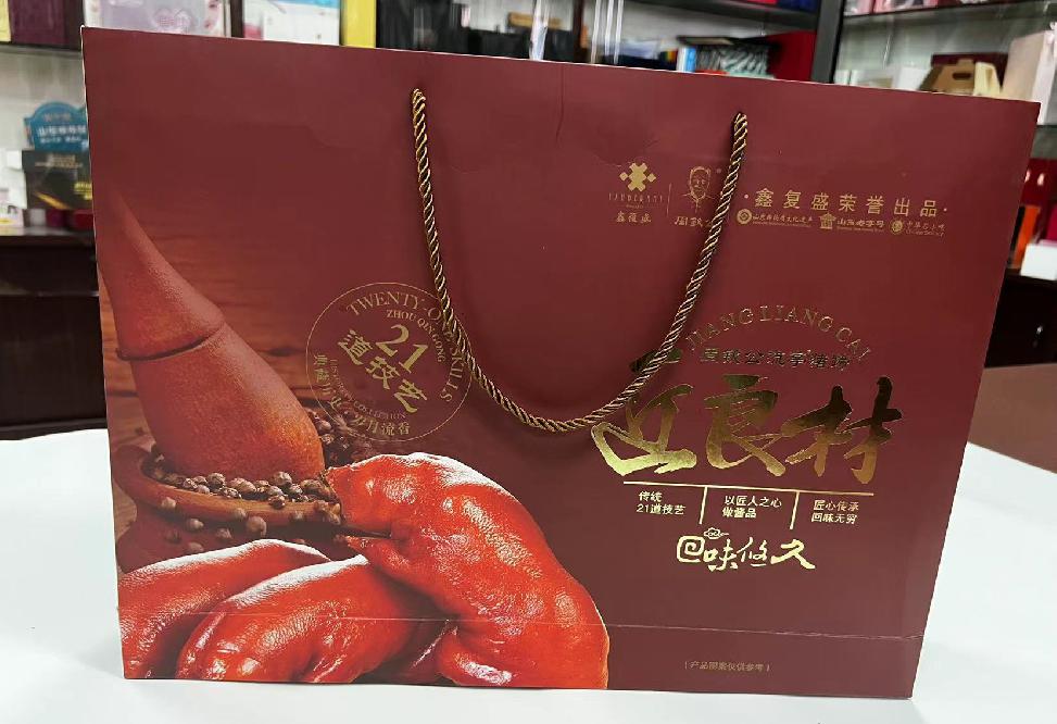 湖口礼品盒定制